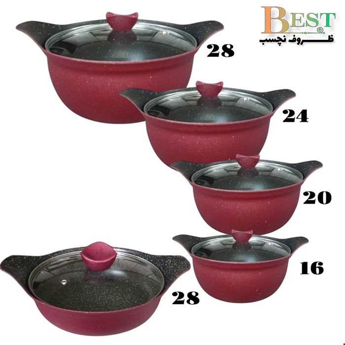 سرویس قابلمه 10 پارچه بست مدل Ayda Granite