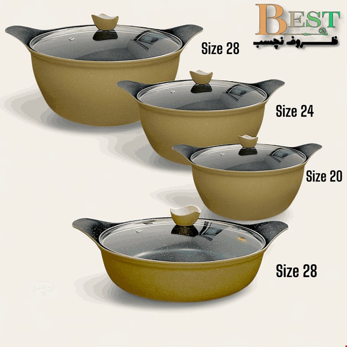 سرویس قابلمه 8 پارچه بست مدل Ayda Granite