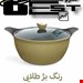 رنگ بژ طلایی